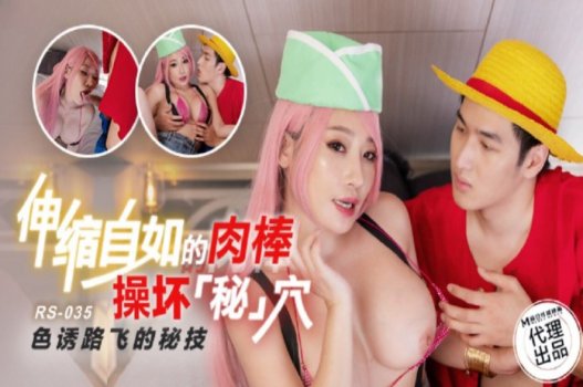 sex khóc Người phụ nữ hàng xóm không mặc quần lót